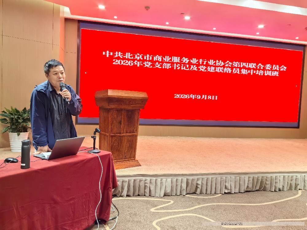 [list:title ]